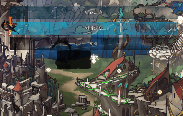 无名者：屠龙/The Nameless: Slay Dragon(图2)