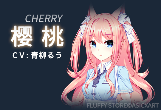 茸茸便利店/Fluffy Store(图5)