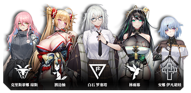 彷徨之街/The Street of Adrift(Build.9416975)(图2) 彷徨之街/The Street of Adrift(Build.9416975)(图2)