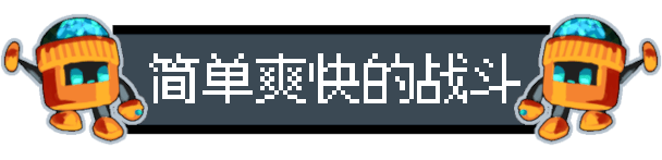 飞龙勇士/Wyvia(图2)