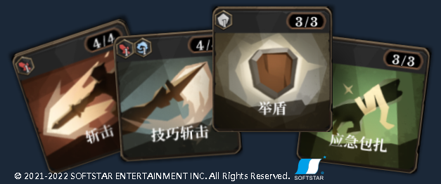 海平线 无尽旅程/Sea Horizon（Build.9393302-联动女鬼桥）(图1)