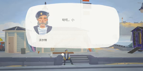 小小书店/Tiny Bookshop(图12)