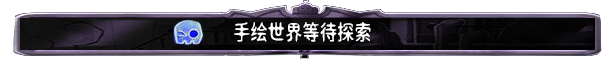 不给糖就去死/Death or Treat(图7) 不给糖就去死/Death or Treat(图7)