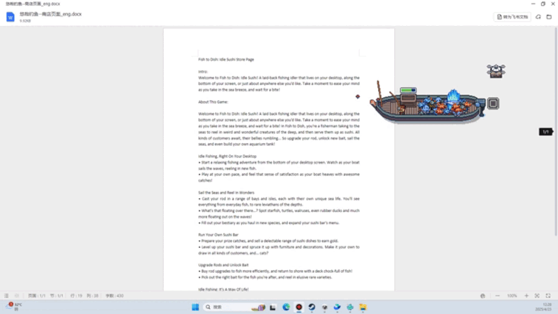 悠哉钓鱼/Fish to Dish: Idle Sushi(图11)