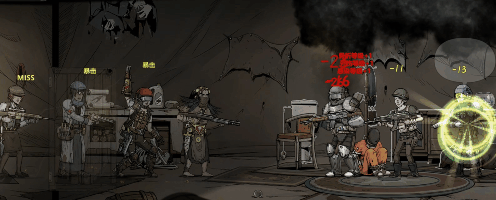 归家异途2/Home Behind 2(更新v1.0.3f0.2)(图4)