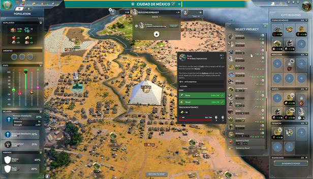 Ara：不为人知的历史/Ara: History Untold(图4)