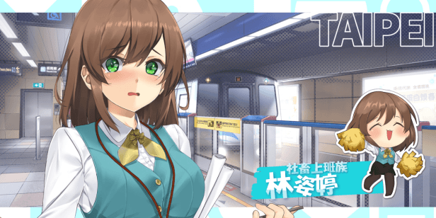 台湾恋爱物语/Taiwan Love Story(图7)