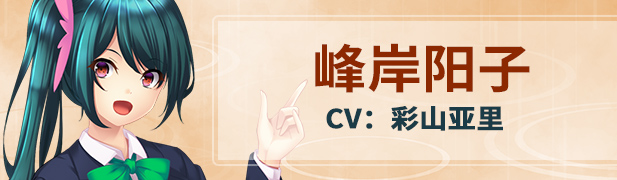 雨音スイッチ/Amane Switch（Build.7233534）(图4)