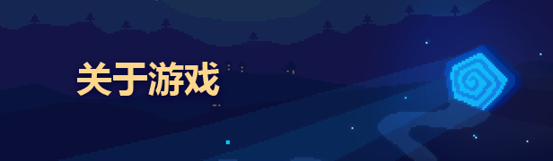 小岛生活/Everholm(图2)