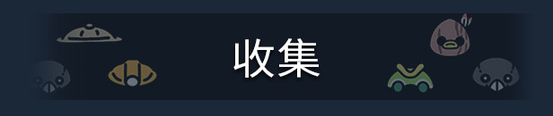 奥咕和秘密森林/Ogu and the Secret Forest（更新v1.2.1）(图10)