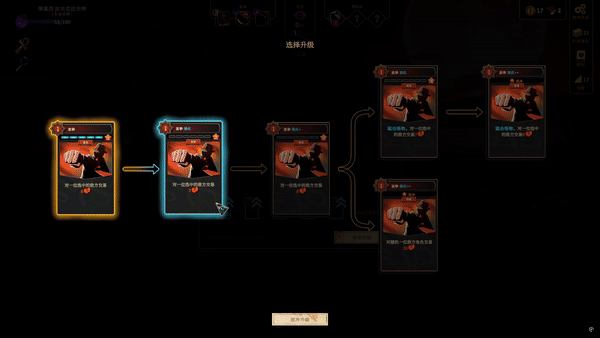 蠕行的恐惧:克苏鲁选集/Menace from the Deep(更新v1.15.8)(图9) 蠕行的恐惧:克苏鲁选集/Menace from the Deep(更新v1.15.8)(图9)