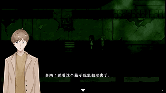 猫不语（Build.7740975）(图3)