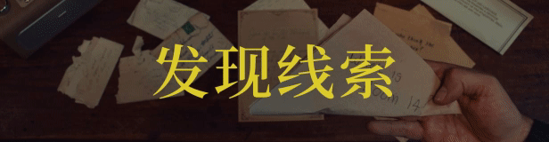 岛潮酒店|The Isle Tide Hotel豪华中文|Build.12121751-1.0.2-真人互动(图6)