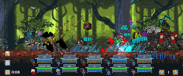 矮人军团自走棋/Dwarves: Glory, Death and Loot(图3)