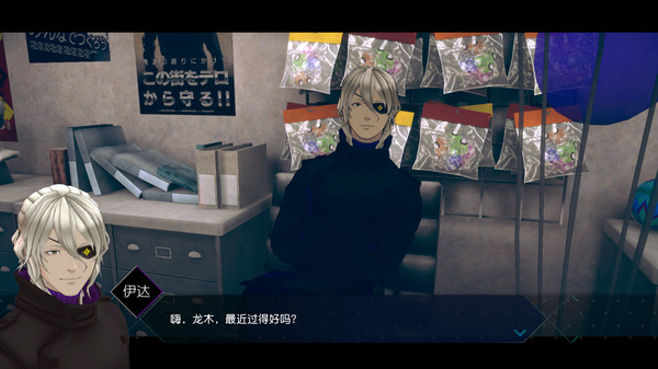 AI：梦境档案 涅槃肇始（v23.11.2022）(图5)