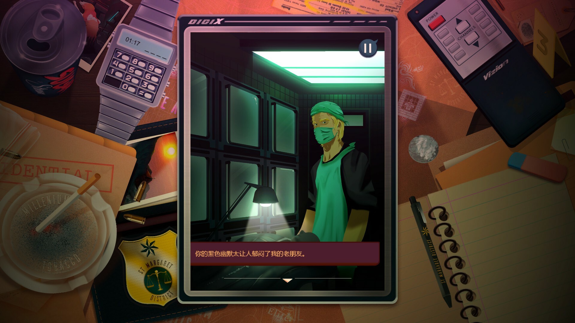 安提阿:猩红海湾(Build.10009721)(图9) 安提阿:猩红海湾(Build.10009721)(图9)