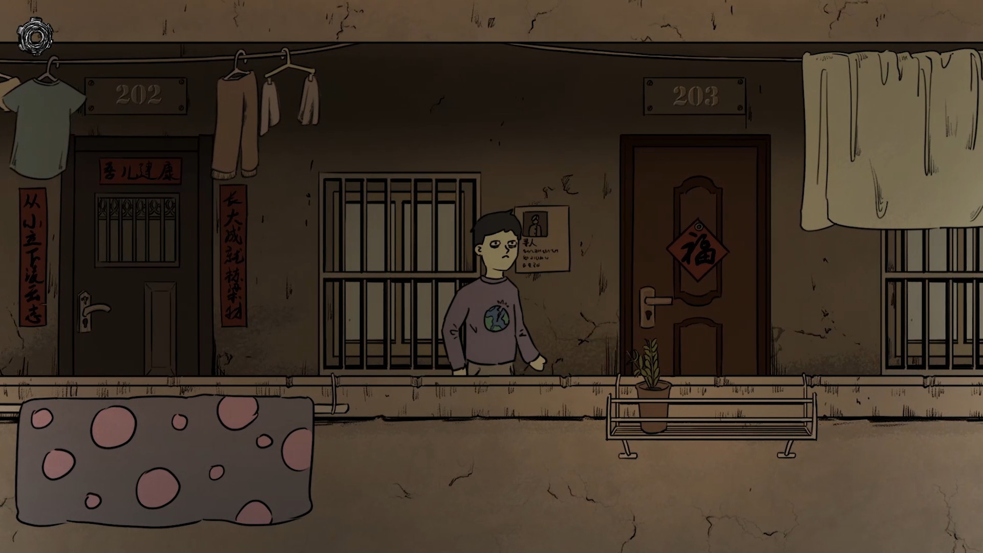 筒楼异事(Build.9768775)(图13) 筒楼异事(Build.9768775)(图13)