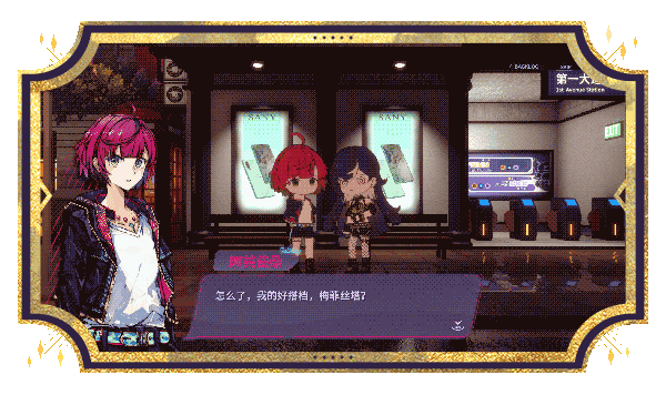 加把劲魔女/AFFOGATO(图4)