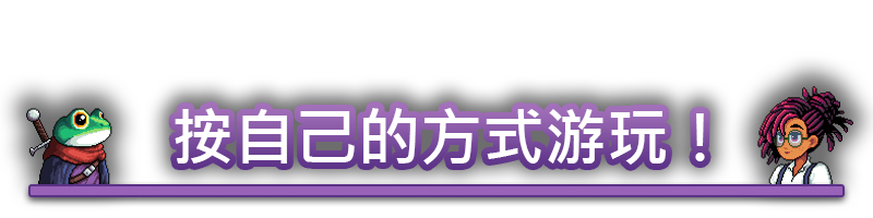 魔釜小女巫/Cauldron(图8)