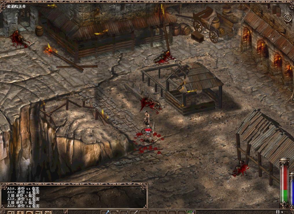 祭典：异教徒王国/Kult: Heretic Kingdoms（v1.5）(图4)