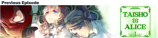 大正×对称爱丽丝第三章/TAISHO x ALICE episode 3(图4)