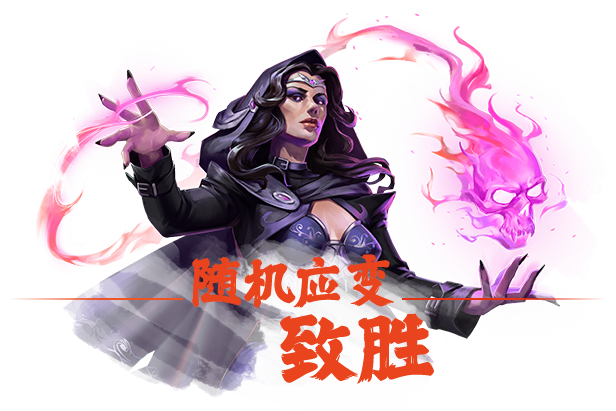 血战/Bloodshed(图4)