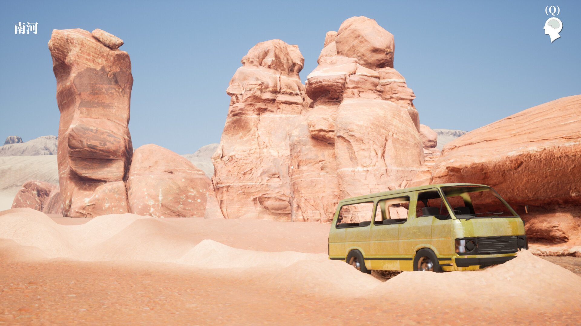 孙美琪疑案2023(Build.10252696-1.0.0)(图3) 孙美琪疑案2023(Build.10252696-1.0.0)(图3)