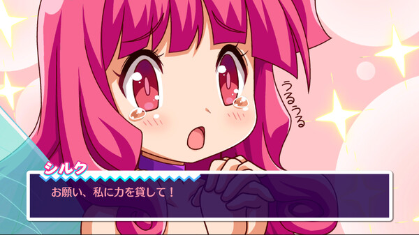 棉花小魔女摇滚-超凡夜梦/COTTOn Rock’n’Roll -SUPERLATIVE NIGHT DREAMS-(图2)