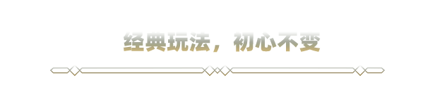 罗格:救世传说/Rogue: Genesia(更新v1.0.4h)(图2) 罗格:救世传说/Rogue: Genesia(更新v1.0.4h)(图2)