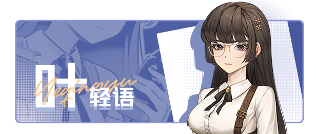 中国式相亲/Matchmaking Inc.(图8)