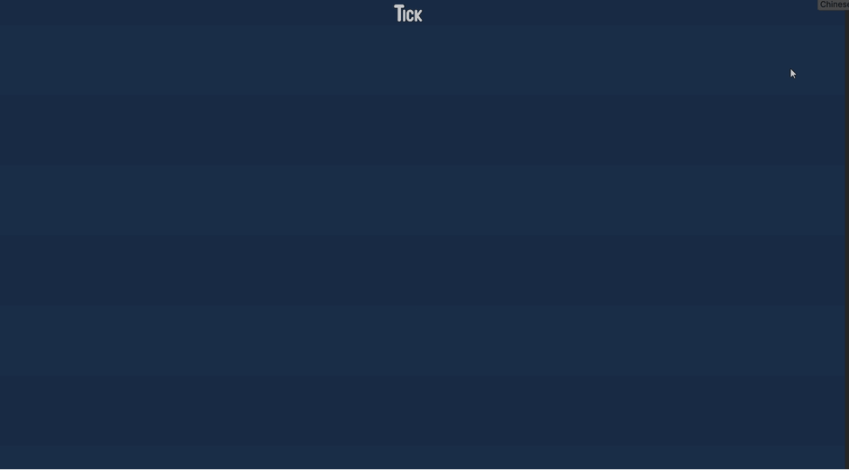 滴答咔哒/Tick Hop(图7)