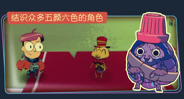 小眷灵/Tinykin（v1.0.8）(图2)