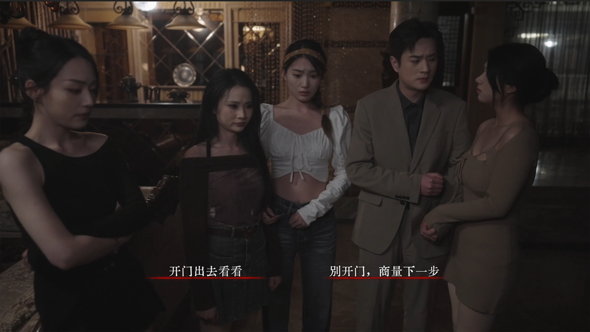 背后：异化/Back：Fade(图4)