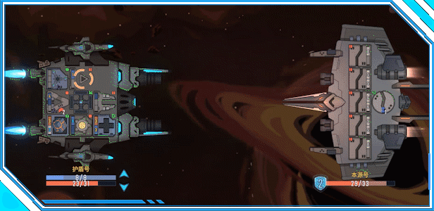 孤星猎人/LONESTAR(图4)