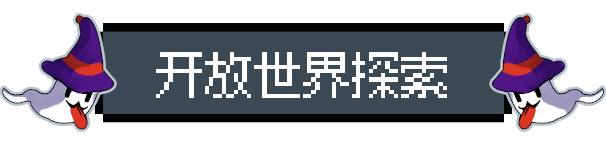飞龙勇士/Wyvia(图6)