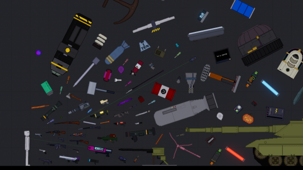 人类游乐场/People Playground(图4) 人类游乐场/People Playground(图4)