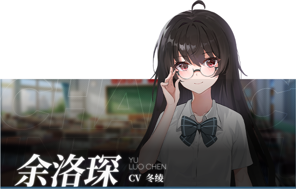 夏末白夜/The White Night In Late Summer(图12)