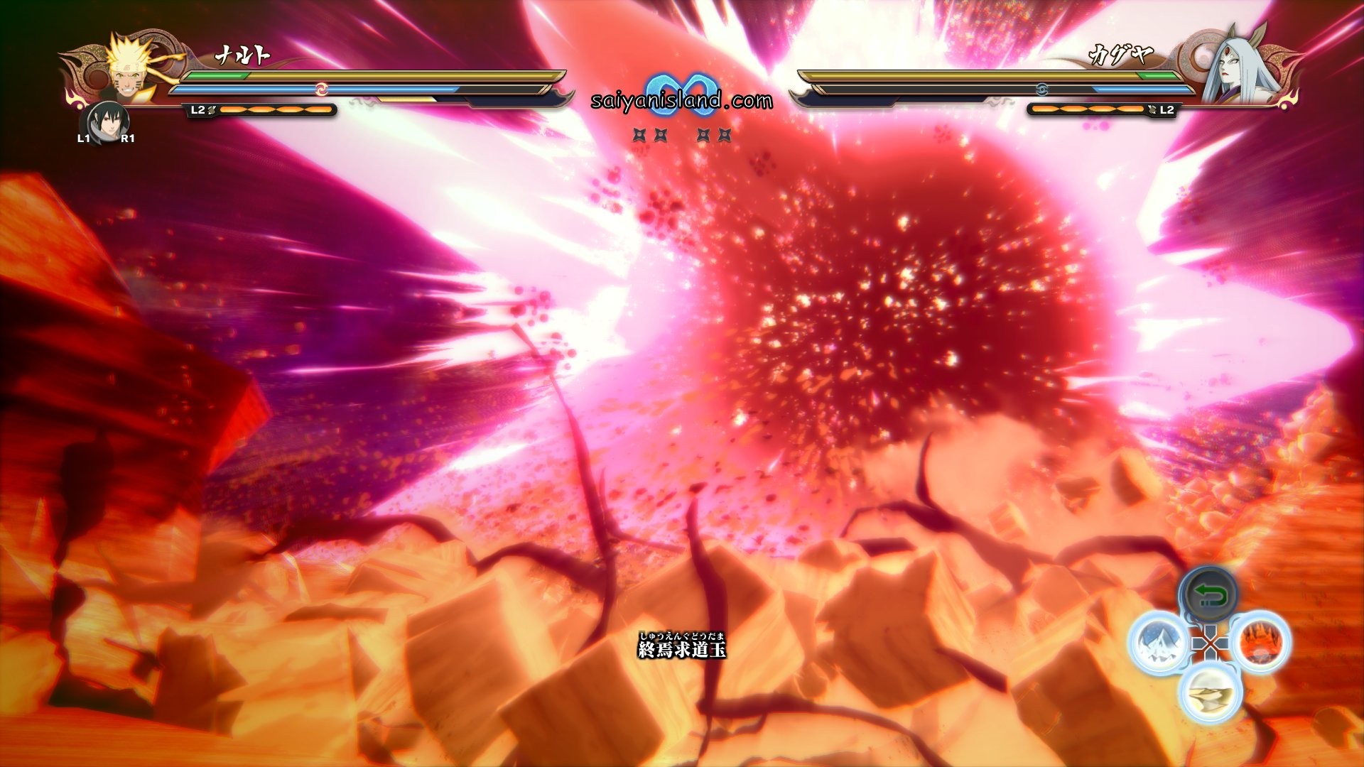 火影忍者：究极忍者风暴4（更新 V1.09）(图10)