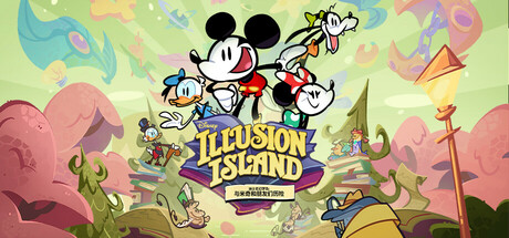 迪士尼幻梦岛：与米奇和朋友们历险/Disney Illusion Island Starring Mickey & Friends(图1)