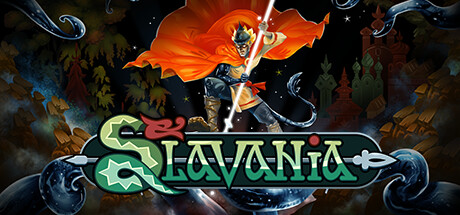 斯拉瓦尼亚/Slavania(图1)