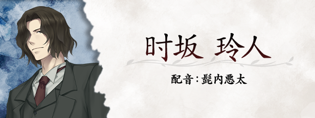 虚之少女/The Shell Part II: Purgatorio(图2) 虚之少女/The Shell Part II: Purgatorio(图2)
