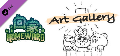 回家/Homeward(豪华版-V2.0.1+全DLC-造型包-原聲帶-美術畫廊包)(图4) 回家/Homeward(豪华版-V2.0.1+全DLC-造型包-原聲帶-美術畫廊包)(图4)