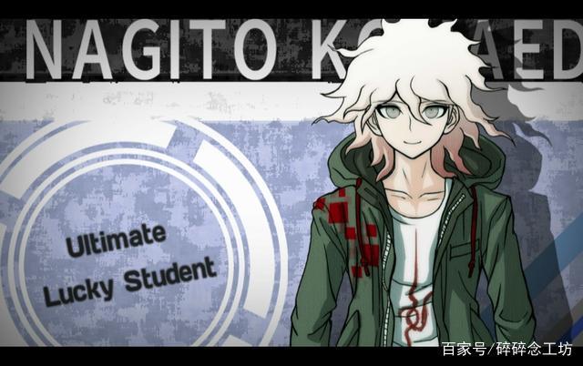 超级弹丸论破2：再见绝望学园/Super Dangan Ronpa 2 : Sayonara Zetsubou Gakuen(图10)