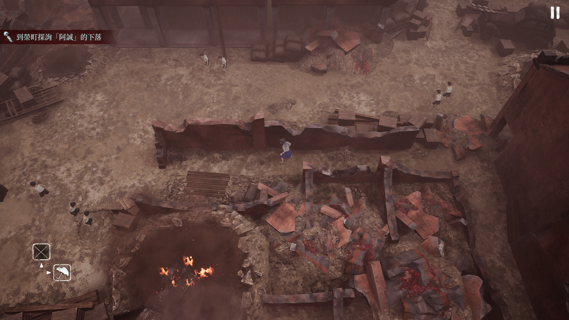 台北大空襲/Raid on Taihoku(图11)