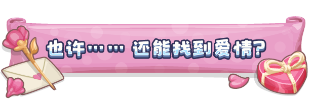 小小模拟世界/Little Sim World(图18)