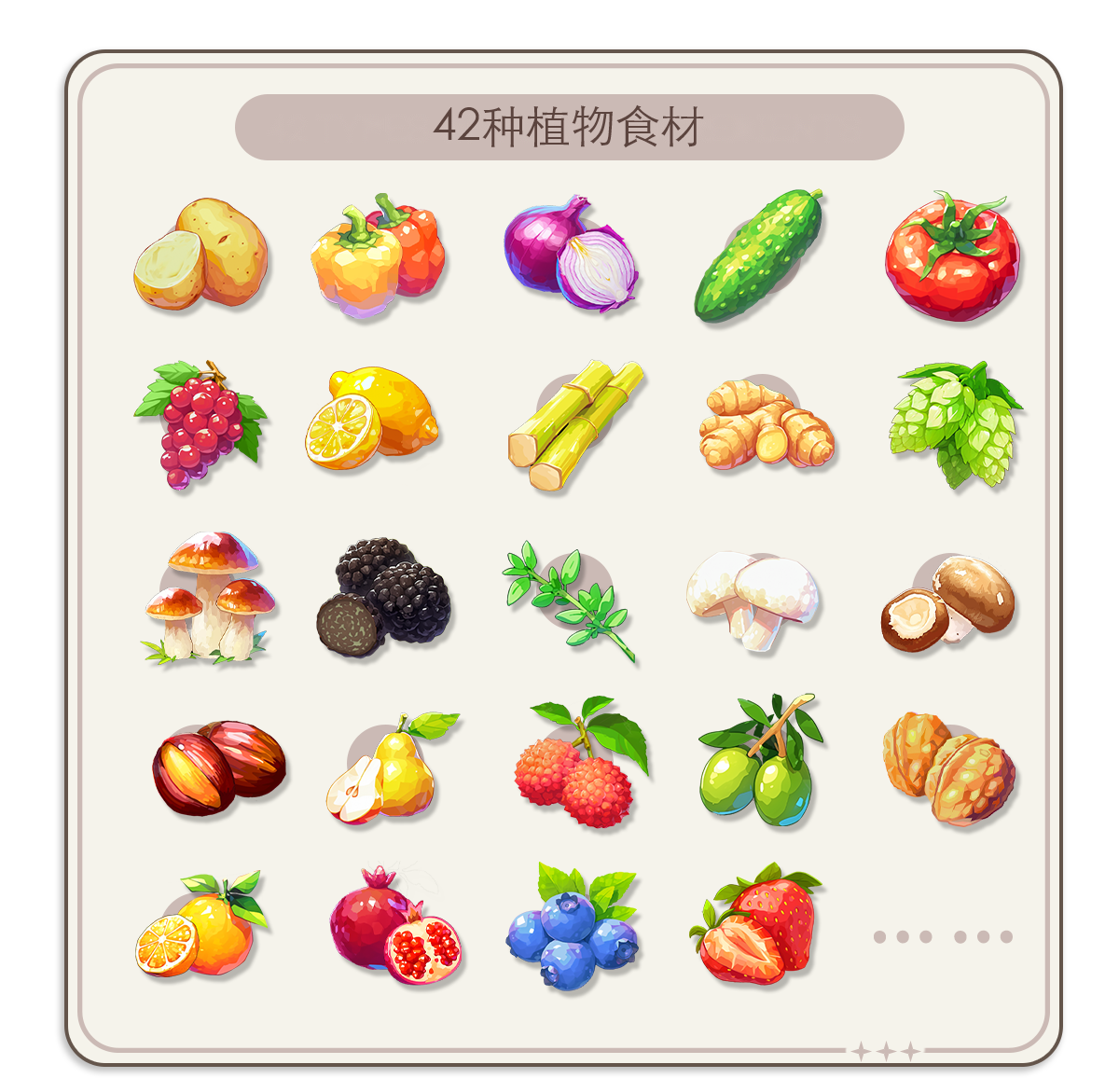 龙之歌:美食与冒险/Dragon Song Tavern: Cozy & Adventurous(图10) 龙之歌:美食与冒险/Dragon Song Tavern: Cozy & Adventurous(图10)