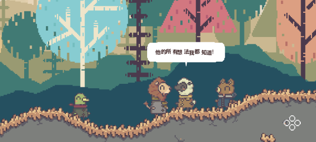 不同的冬天/BOKURA 网络联机(图12) 不同的冬天/BOKURA 网络联机(图12)