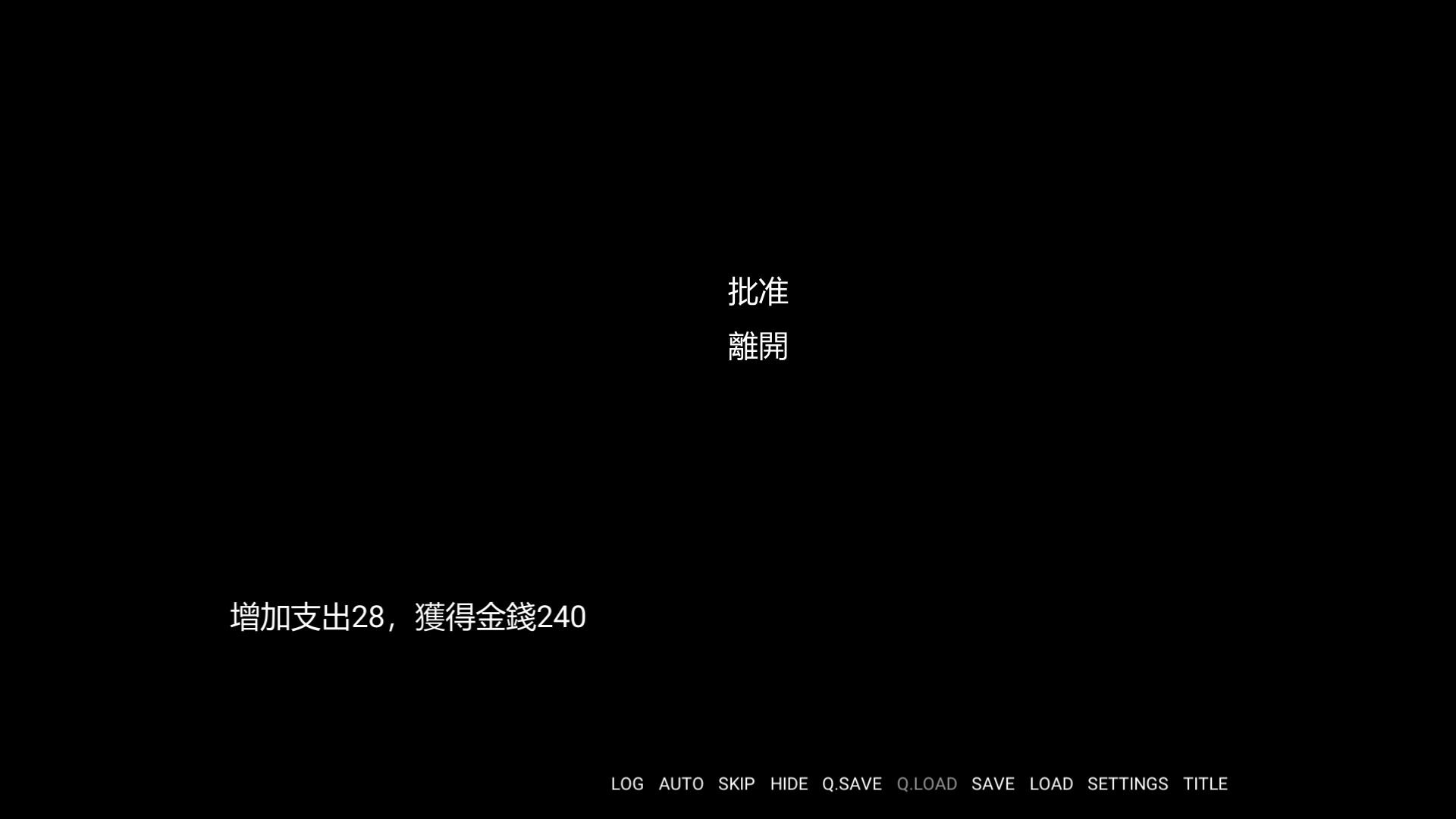 金斧偶像金小萱/Golden Axe Idol（Build.9775227）(图7)