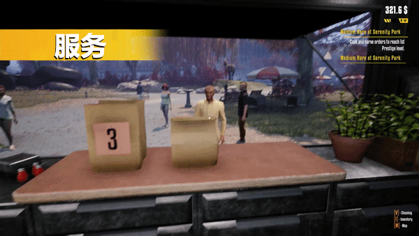 餐车大亨/Food Truck Simulator（v15.12.2022）(图2)