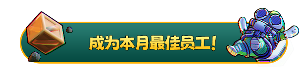 胡闹加油站/Servonauts(图6)